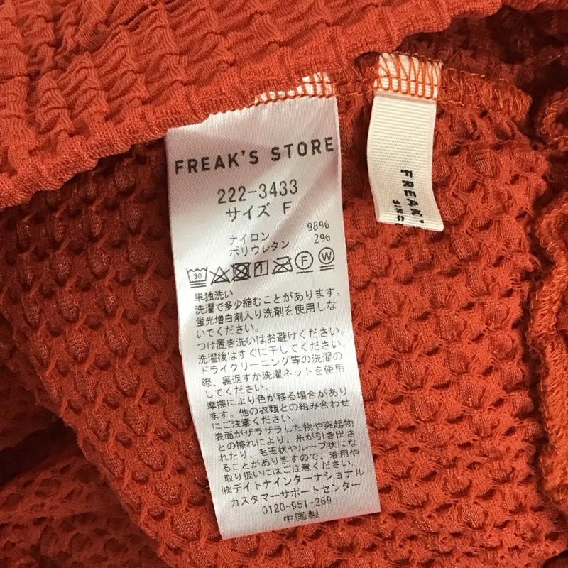 フリークスストア FREAK S STORE ボトムス ボトムス 222-3433 シャーリングイージーパンツ FREE 無地 橙 / オレンジ /  レディース USED 古着 中古 10124419