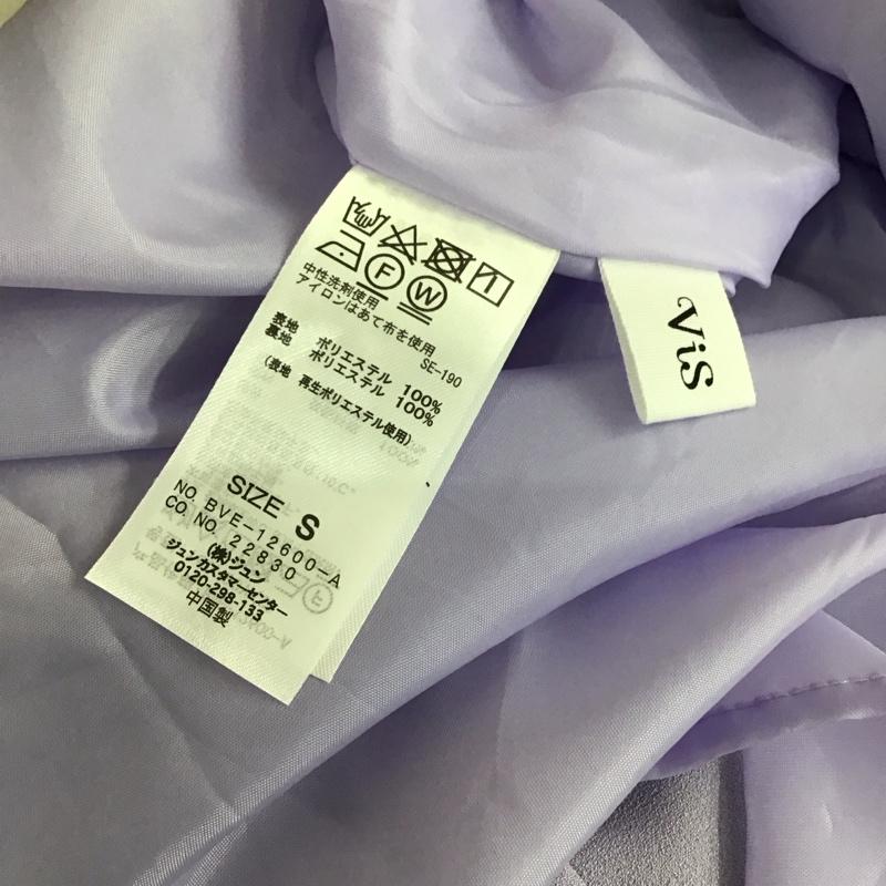 ビス ViS ワンピース ロングスカート BVE-12600-A フロントタック5分袖ワンピース 膝下丈 S 無地 紫 / パープル /  レディース USED 古着 中古 10115302