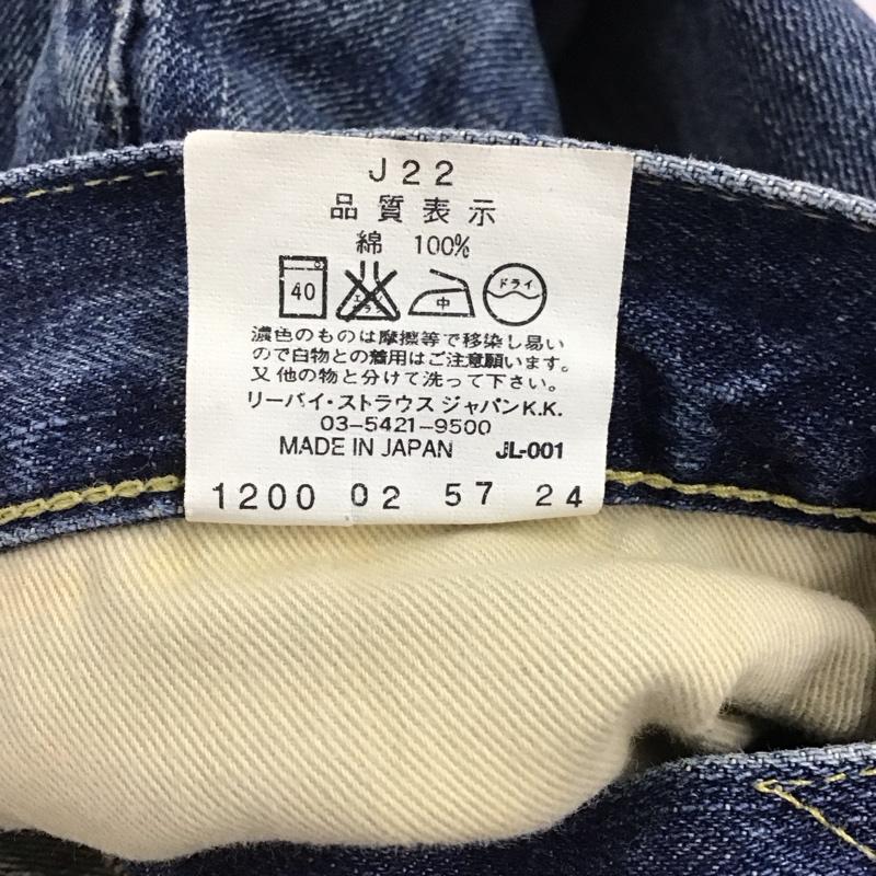 リーバイストラウスアンドコー Levi Strauss & co. パンツ デニム、ジーンズ デニムパンツ ワイドパンツ カジュアルパンツ 34 無地 インディゴ / インディゴ /  メンズ USED 古着 中古 10143629