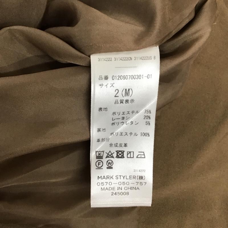 ムルーア MURUA パンツ スラックス スラックスパンツ ワイドパンツ カジュアルパンツ センタータックパンツ M 無地 茶 / ブラウン /  レディース USED 古着 中古 10114444