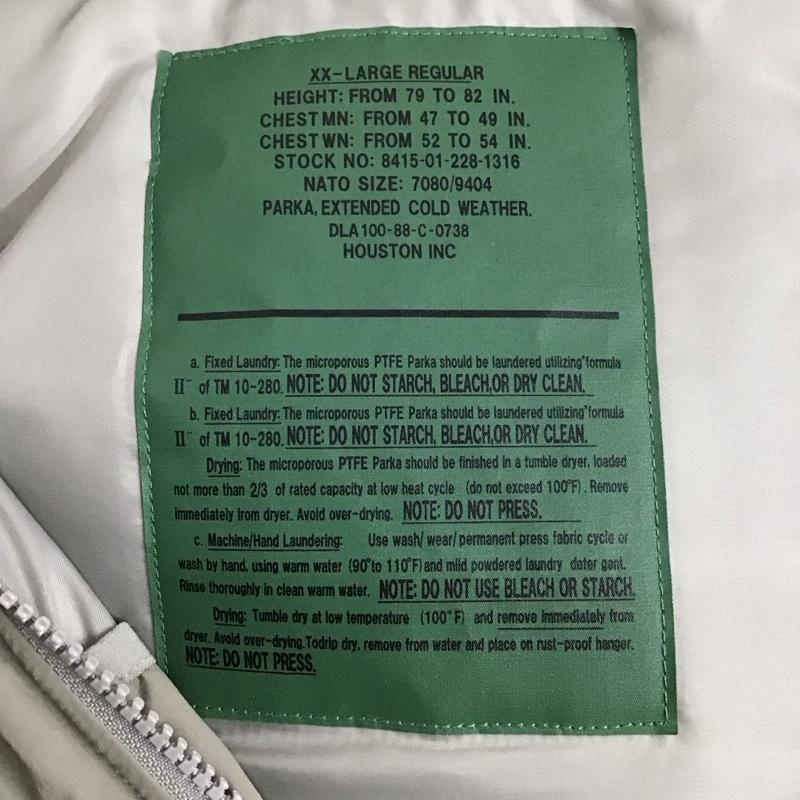 ヒューストン HOUSTON ジャケット、上着 ジャケット、ブレザー ジップアップジャケット ジャンパー ジャケット ダウンジャケット アウター XXL 無地 灰 / グレー /  メンズ USED 古着 中古 10123890