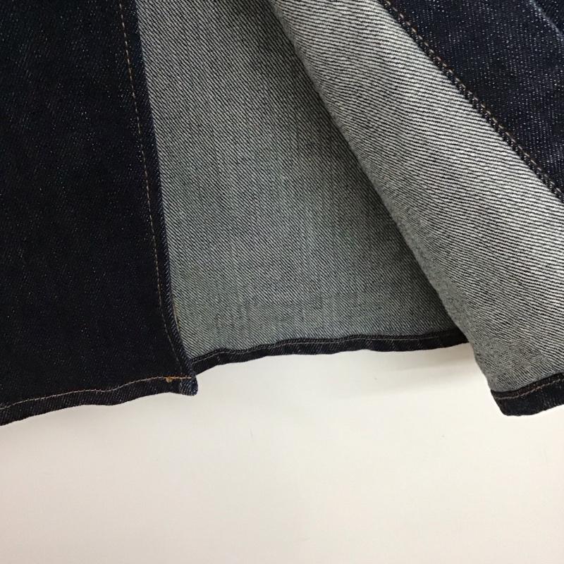 フリークスストア FREAK S STORE スカート ロングスカート デニムスカート XS 無地 インディゴ / インディゴ /  レディース USED 古着 中古 10150503