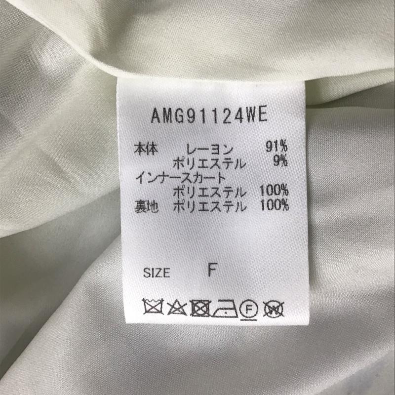 アンデミュウ Andemiu ワンピース ロングスカート AMG91124WE ノースリーブワンピース ロングワンピース フレアスカート FREE プリント マルチカラー / マルチカラー /  レディース USED 古着 中古 10116946