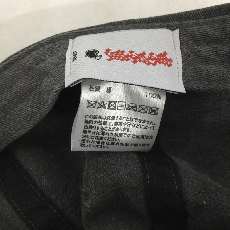 エム M 帽子 キャップ ロゴ、文字 チャコールグレー / チャコールグレー /  メンズ USED 古着 中古 10138030