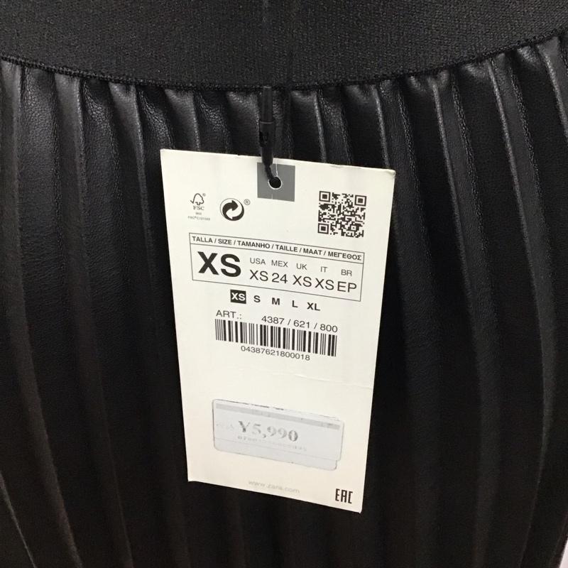 ザラ ZARA スカート ロングスカート タグ付 XS 無地 黒 / ブラック /  レディース USED 古着 中古 10121527