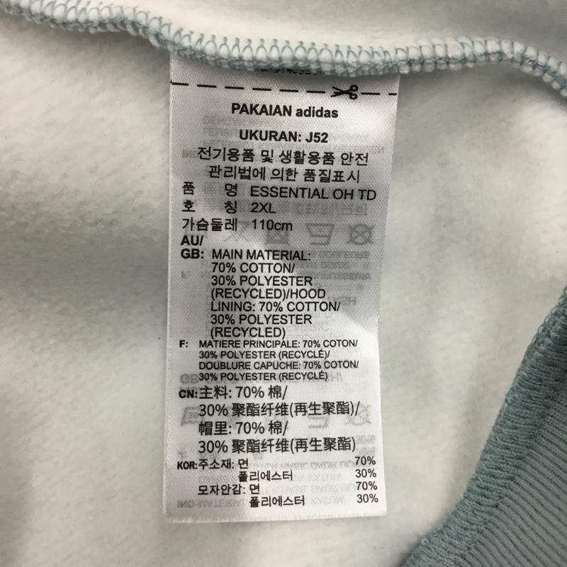 アディダス adidas パーカー 長袖 he9436 アディカラーエッセンシャルズトレフォイルパーカー プルオーバー 総柄 マルチカラー / マルチカラー /  メンズ USED 古着 中古 10115004