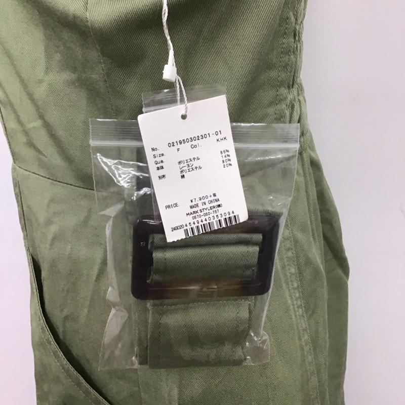 ダズリン dazzlin ワンピース ロングスカート 021950302301 フロントボタンマキシジャンスカ FREE  カーキ / カーキ /  メンズ USED 古着 中古 10105689