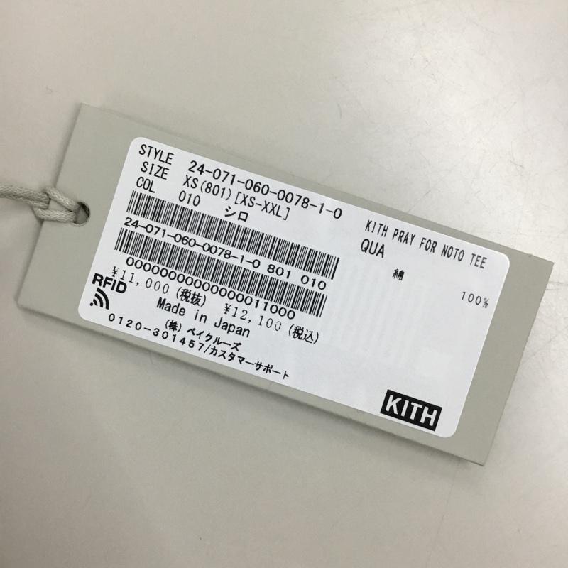キス KITH Tシャツ 半袖 24-071-060-0078-1-0 Pray for Noto Tee タグ付き XS ロゴ、文字 白 / ホワイト /  メンズ USED 古着 中古 10115513