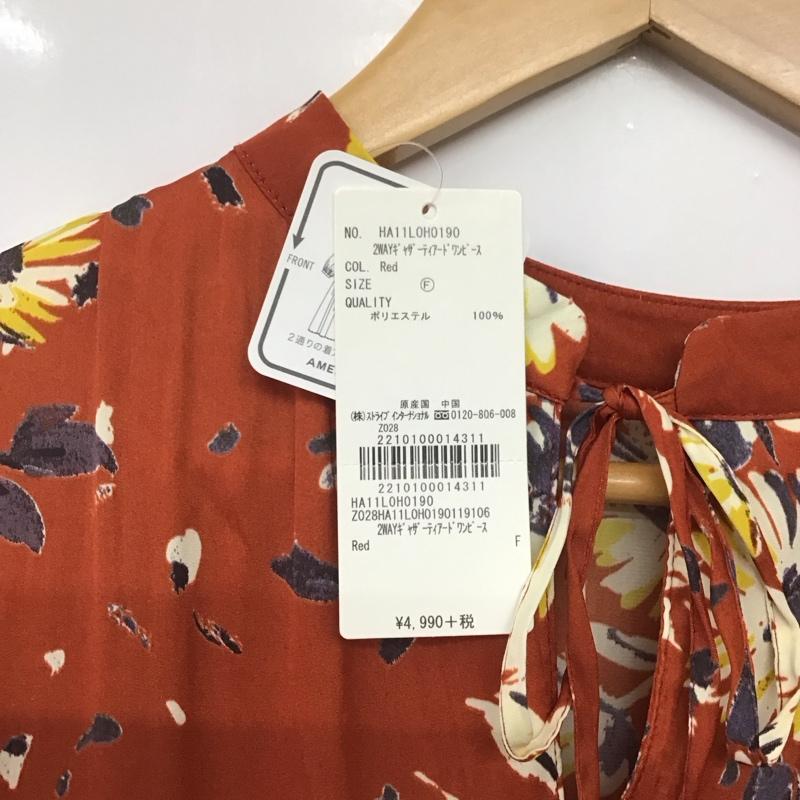 アメリカンホリック AMERICAN HOLIC ワンピース ロングスカート 長袖ロングワンピース ノーカラーシャツワンピース フレアスカート FREE プリント マルチカラー / マルチカラー /  レディース USED 古着 中古 10143727