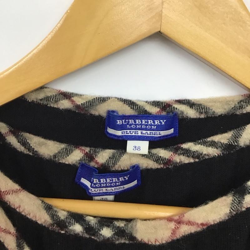 バーバリーブルーレーベル BURBERRY BLUE LABEL アンサンブルニット 長袖 ノースリーブ タンクトップ 38 無地 黒 / ブラック /  レディース USED 古着 中古 10132181