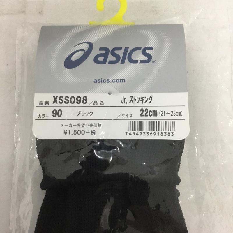 アシックス ASICS ファッション小物 ファッション小物 XSS098 ストッキング ジュニア サッカー 22cm ロゴ、文字 黒 / ブラック /  ボーイズ USED 古着 中古 10132169