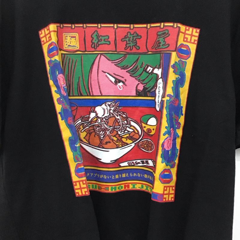 グラニフ graniph Tシャツ 半袖 半袖カットソー プリントTシャツ クルーネックカットソー XL プリント 黒 / ブラック /  メンズ USED 古着 中古 10145970