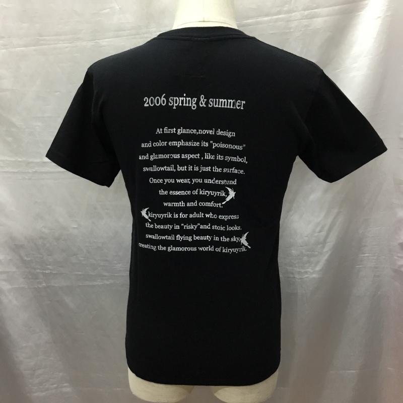 キリュウキリュウ kiryuyrik Tシャツ 半袖 半袖カットソー プリントTシャツ クルーネックカットソー S プリント 黒 / ブラック /  メンズ USED 古着 中古 10120710