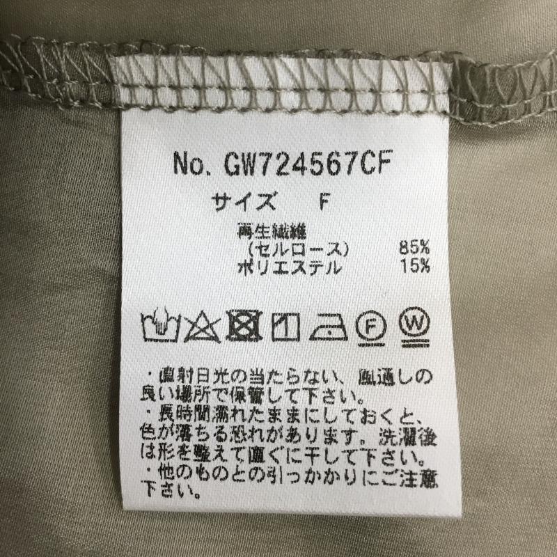 グローバルワーク GLOBAL WORK ワンピース ロングスカート FREE 無地 緑 / グリーン /  レディース USED 古着 中古 10129974