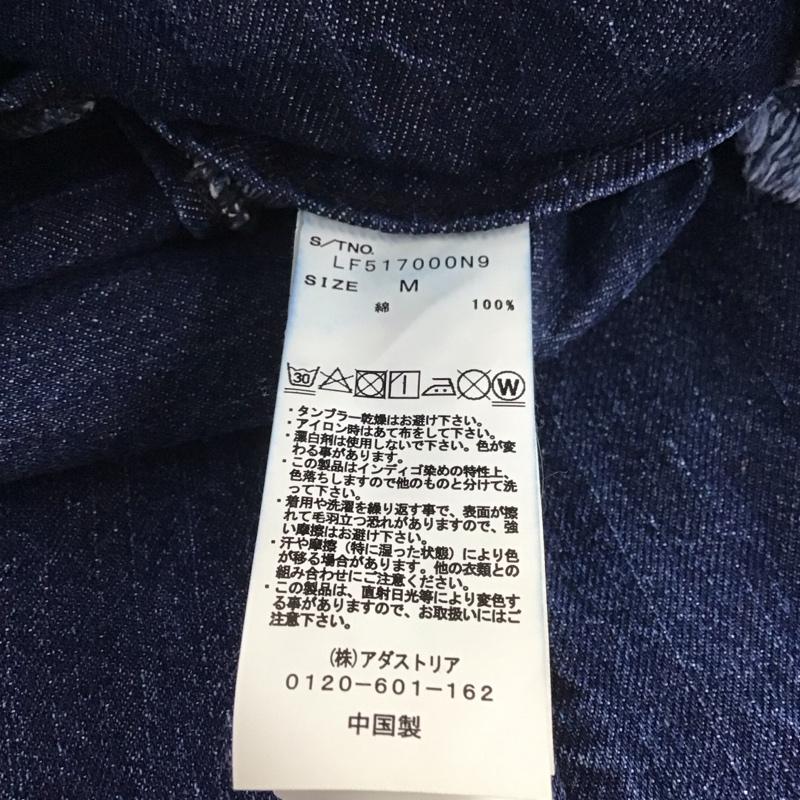 ローリーズファーム LOWRYS FARM パンツ デニム、ジーンズ LF517000N9 ワイドパンツ フリンジ M 無地 インディゴ / インディゴ /  レディース USED 古着 中古 10138983