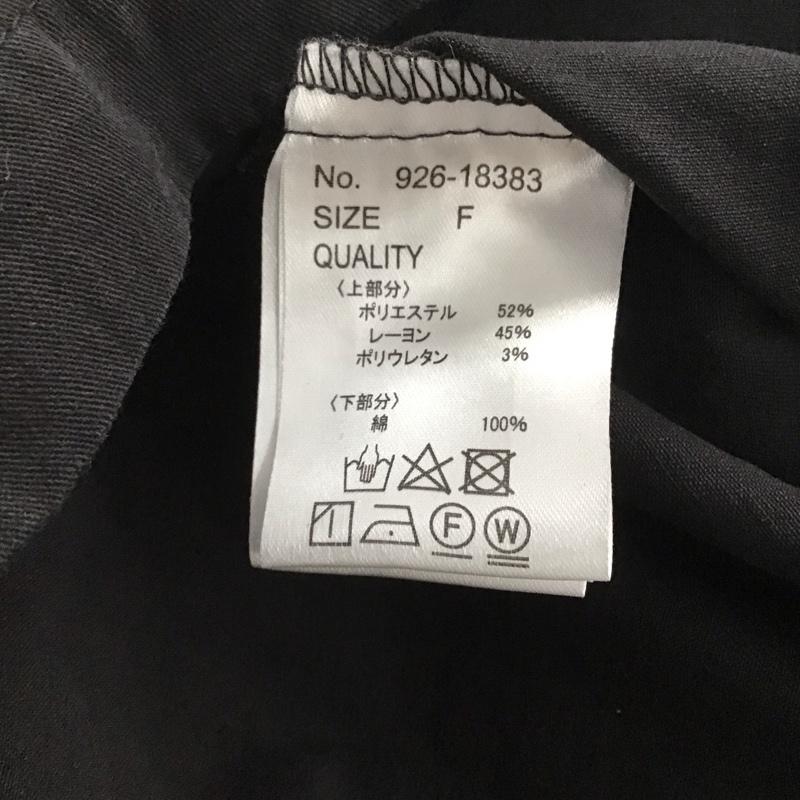 シーピーシーエム CPCM シャツ、ブラウス 長袖 FREE 無地 白 / ホワイト / X 黒 / ブラック /  レディース USED 古着 中古 10143995