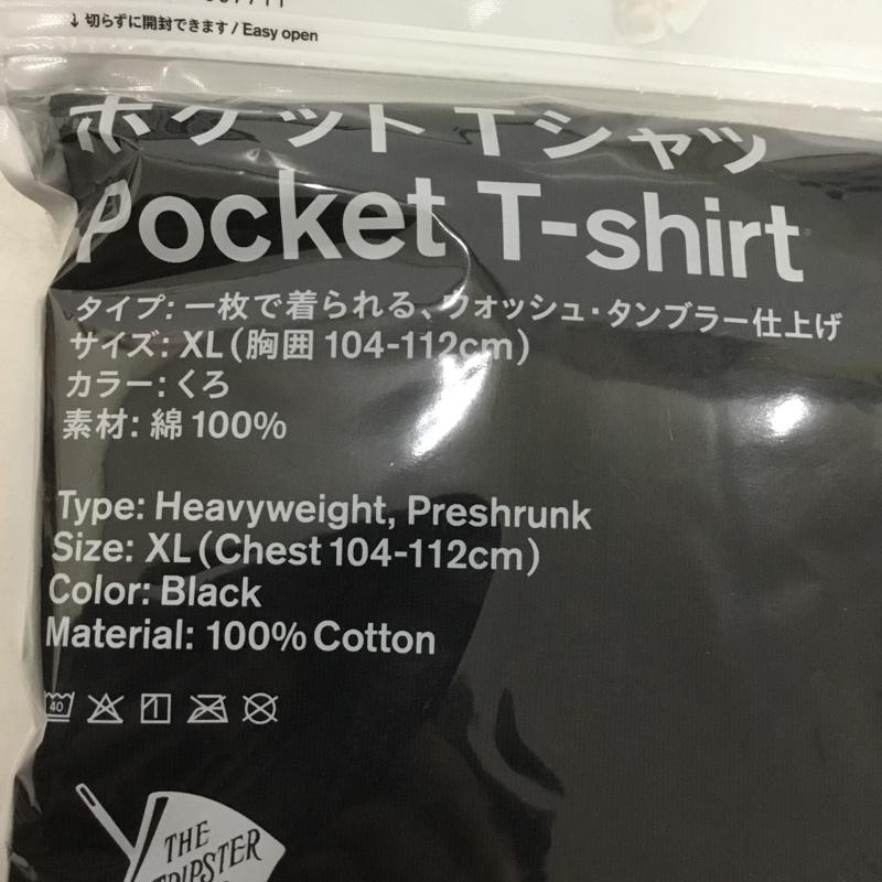 古着 USED Tシャツ 半袖 THE TRIPSTER コンビニエンスウェア ポケットTシャツ 未開封 XL 無地 黒 / ブラック /  メンズ USED 古着 中古 10142725