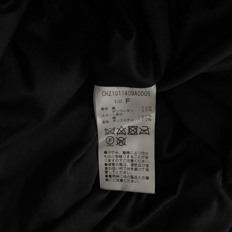 フーズフーチコ who s who Chico ワンピース ロングスカート CHZ1011409A0005 ドッキングワンピース リブニット FREE 無地 黒 / ブラック /  レディース USED 古着 中古 10129139