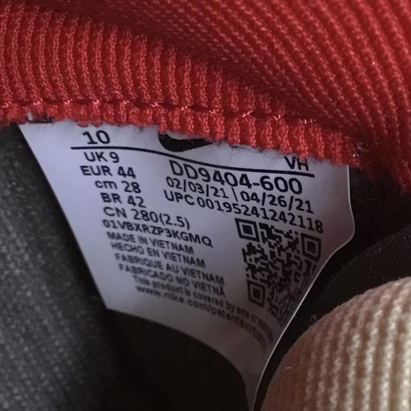 ナイキ NIKE スニーカー スニーカー DUNK HI 1985 SP RED ACID WASH ダンク ハイ レッド アシッド ウォッシュ DD9404-600 28.0cm ロゴ、文字 赤 / レッド /  メンズ USED 古着 中古 10107078