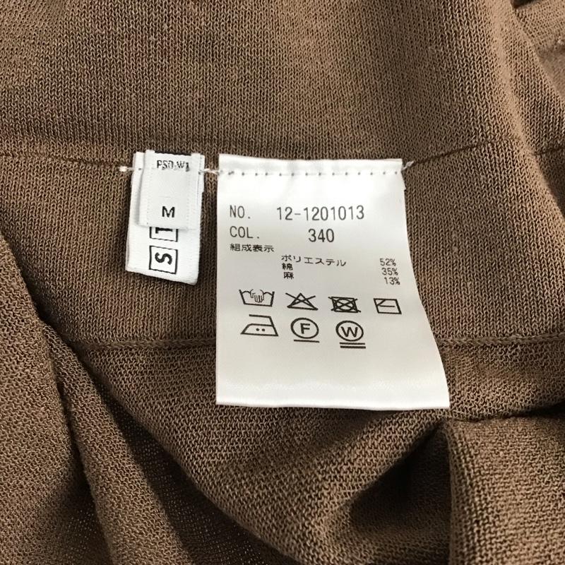 プラステ PLST カーディガン 半袖 12-1201013 ポンチョニット M 無地 茶 / ブラウン /  レディース USED 古着 中古 10119371