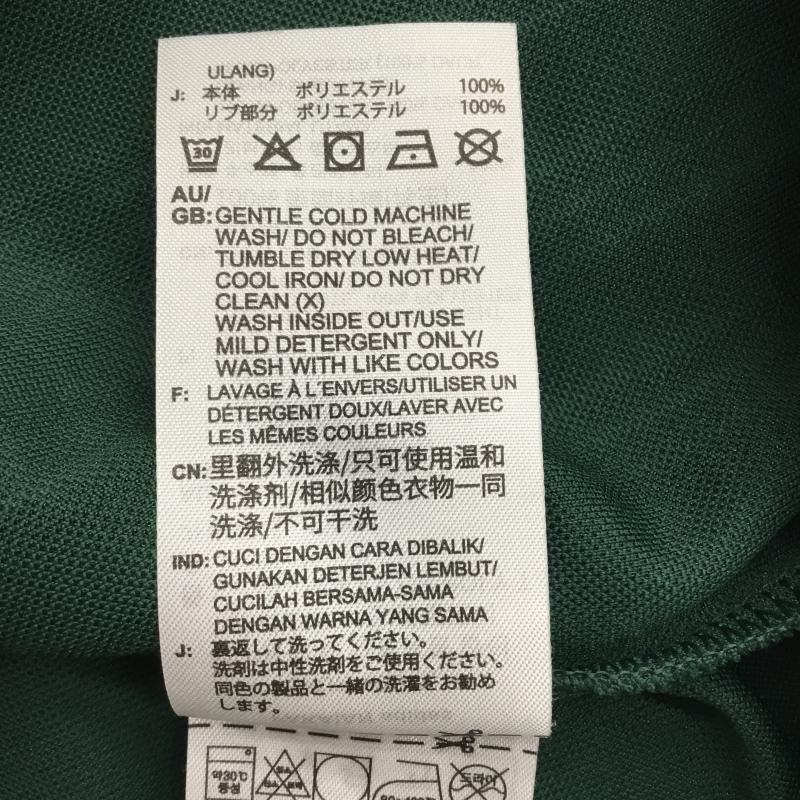アディダス adidas Tシャツ 半袖 JP1028 XL ロゴ、文字 緑 / グリーン /  メンズ USED 古着 中古 10144404