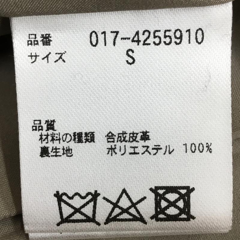 ナチュラルビューティーベーシック NATURAL BEAUTY BASIC ジャケット、上着 レザージャケット 017-4255910 フェイクレザー S 無地 ダークブラウン / ダークブラウン /  レディース USED 古着 中古 10142552