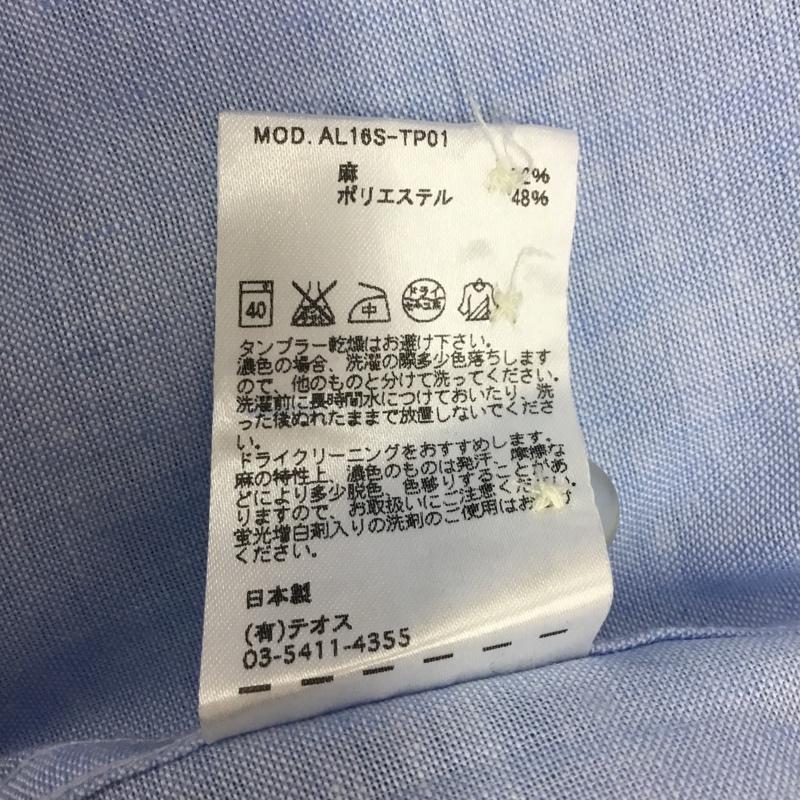 アトモスラボ ATMOS LAB シャツ、ブラウス 長袖 長袖シャツ カラーシャツ ポケットシャツ 長袖カットソー ボタンダウンシャツ M 無地 青 / ブルー /  メンズ USED 古着 中古 10117697