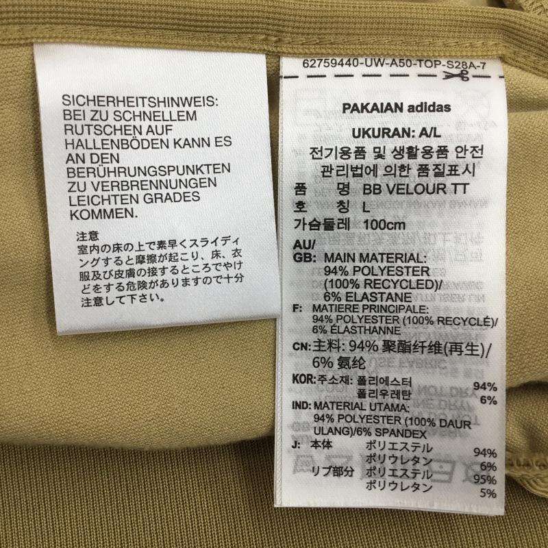アディダス adidas ジャケット、上着 ジャケット、ブレザー JM2270 Velour TRACKTOP ベロア　トラックジャケット XL ロゴ、文字 茶 / ブラウン /  メンズ USED 古着 中古 10138699