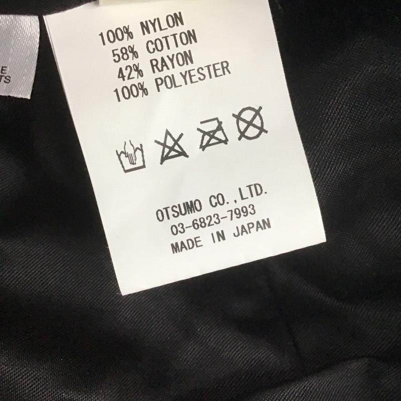 ヒューマンメード HUMAN MADE ジャケット、上着 ジャケット、ブレザー ジップアップジャケット キルティングジャケット ミリタリージャケット アウター girlsdon tcry XXL カモフラージュ柄・迷彩 マルチカラー / マルチカラー /  メンズ USED 古着 中古 10108622