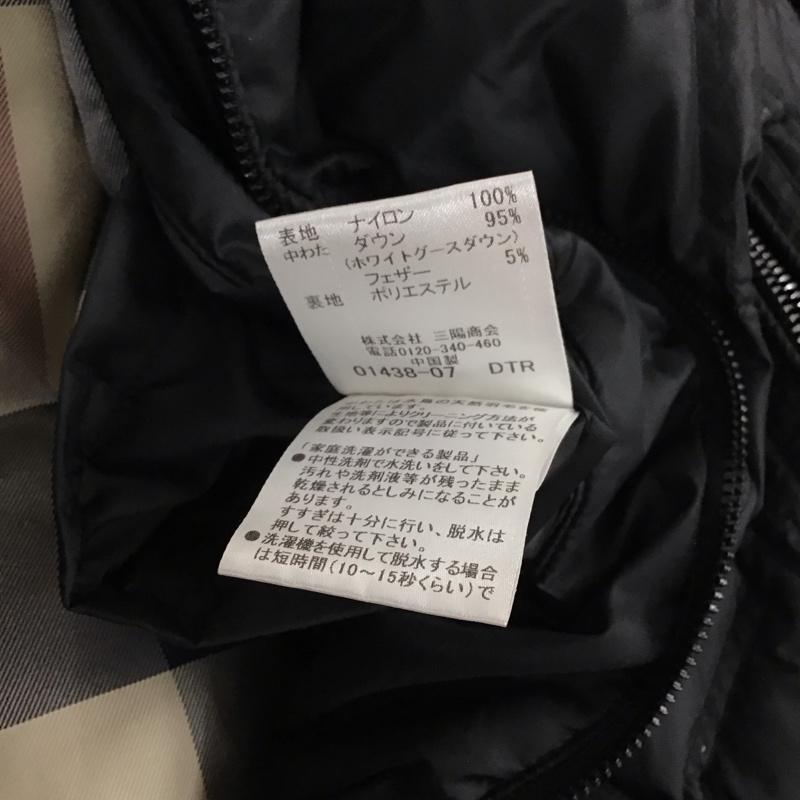 ブラックレーベルクレストブリッジ BLACK LABEL CRESTBRIDGE ジャケット、上着 ジャンパー、ブルゾン ジップアップジャケット ジャンパー ジャケット カジュアルジャケット アウター M 無地 黒 / ブラック /  メンズ USED 古着 中古 10123795
