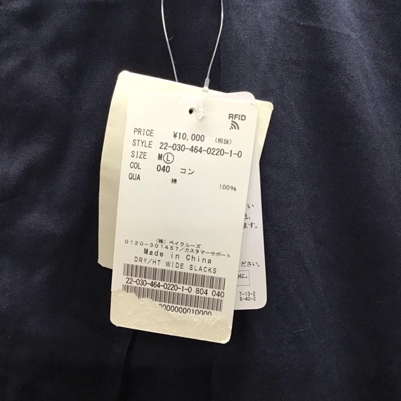 レリューム relume パンツ スラックス カジュアルパンツ ワークパンツ ワイドパンツ センタータックパンツ L 無地 紺 / ネイビー /  メンズ USED 古着 中古 10113899