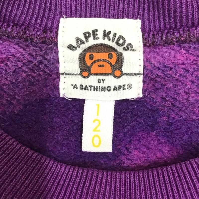 ベイプキッズ BAPEKIDS トレーナー 長袖 長袖トレーナー スウェット 長袖カットソー クルーネックカットソー 120cm ロゴ、文字 紫 / パープル /  ボーイズ USED 古着 中古 10111666