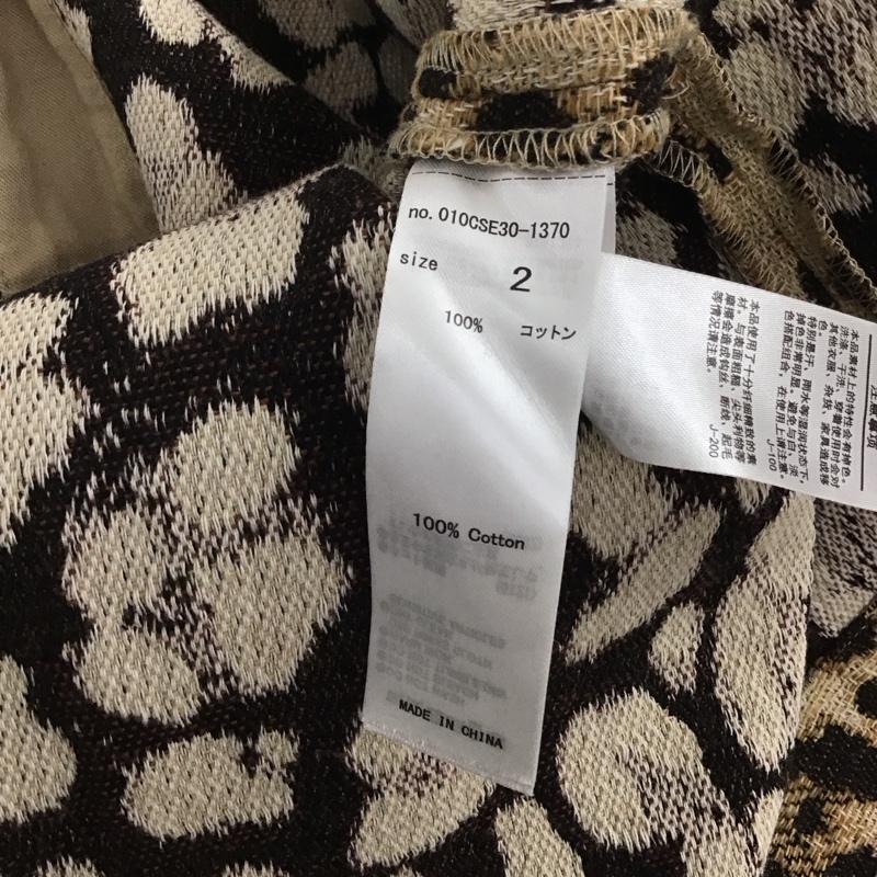 マウジー MOUSSY ワンピース ロングスカート 010cse30-1370 ジャンパースカート フロントボタン 2 ヒョウ柄・レオパード柄 マルチカラー / マルチカラー /  レディース USED 古着 中古 10141298