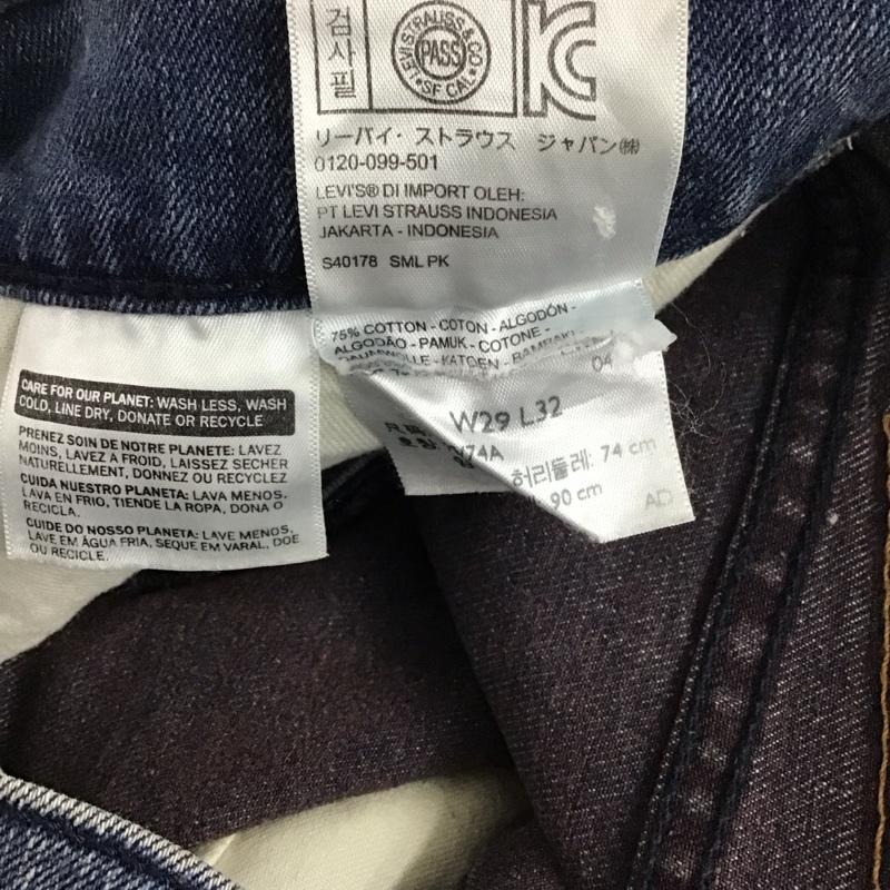 リーバイストラウスアンドコー Levi Strauss & co. パンツ デニム、ジーンズ デニムパンツ スリムパンツ カジュアルパンツ ストレッチパンツ 29インチ 無地 インディゴ / インディゴ /  メンズ USED 古着 中古 10136811