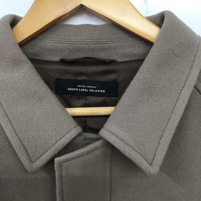 ユナイテッドアローズグリーンレーベルリラクシング UNITED ARROWS green label relaxing コート コート一般 3225-126-3196 ブルゾン アウター コート XL 無地 ベージュ / ベージュ /  メンズ USED 古着 中古 10139011