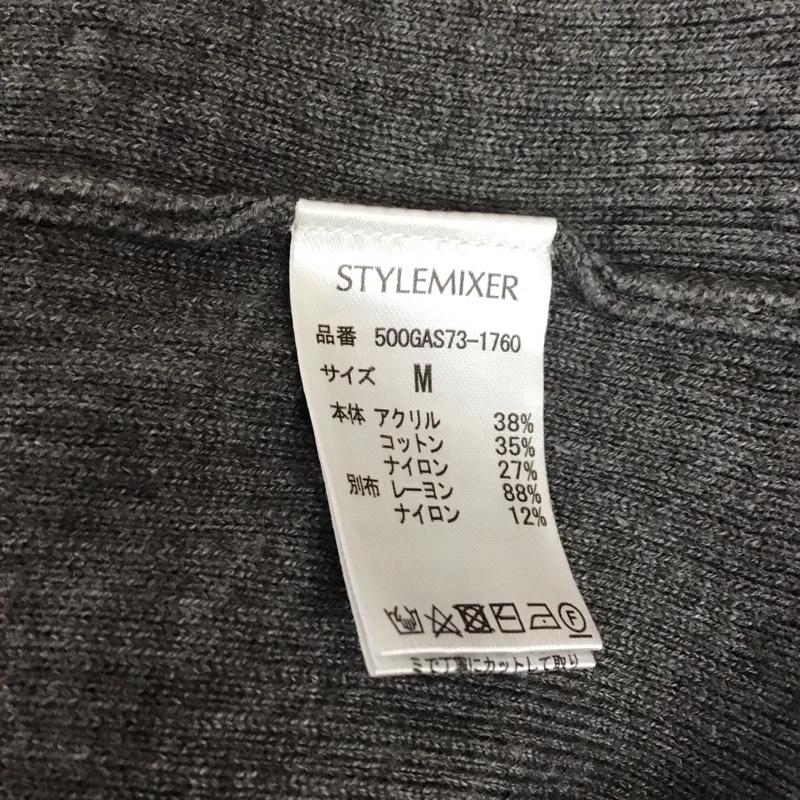 スタイルミキサー STYLEMIXER ワンピース ロングスカート 500GAS73-1760 ランタンカフスニットワンピース ニットワンピース M 無地 灰 / グレー / X 紺 / ネイビー /  レディース USED 古着 中古 10112024