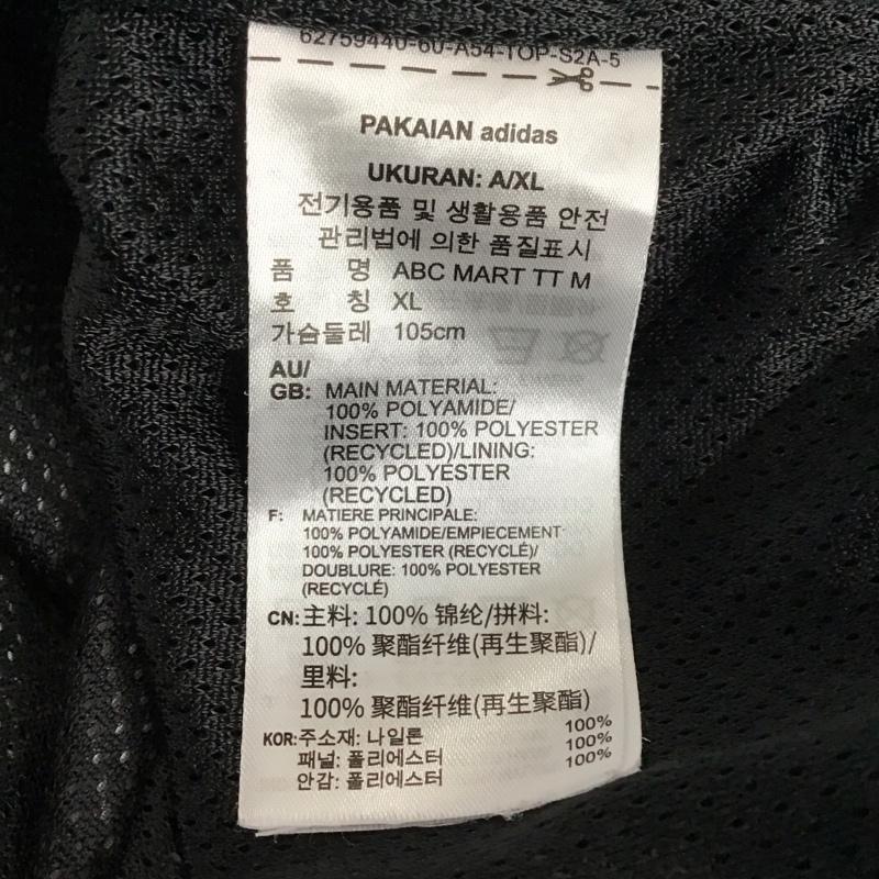 アディダス adidas ジャケット、上着 ジャケット、ブレザー a6a001 ポリエステルジャケット ジップアップジャケット スタンドカラー XXL ロゴ、文字 白 / ホワイト / X 黒 / ブラック /  メンズ USED 古着 中古 10131353