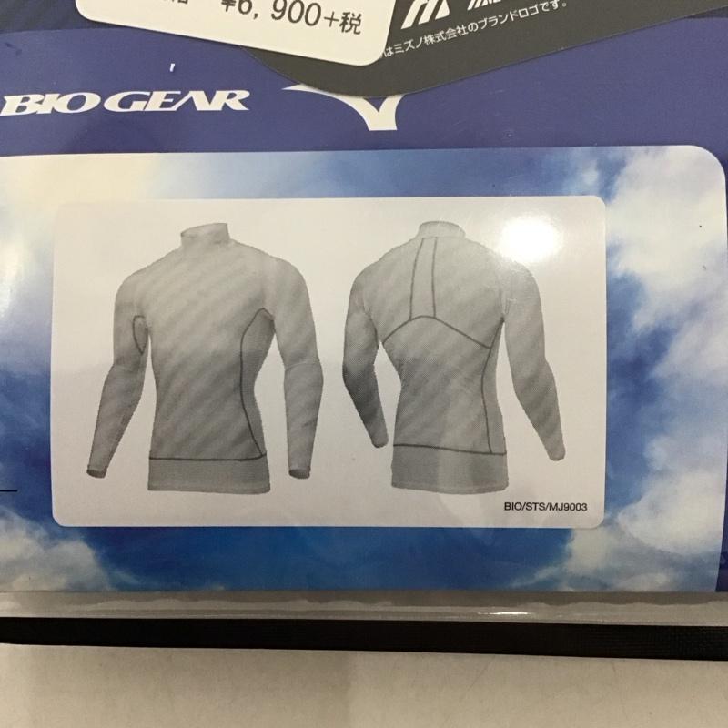 ミズノ MIZUNO カットソー 長袖 52MJ900325 バイオギアシャツ ハイネック 長袖 M  青 / ブルー /  メンズ USED 古着 中古 10127494