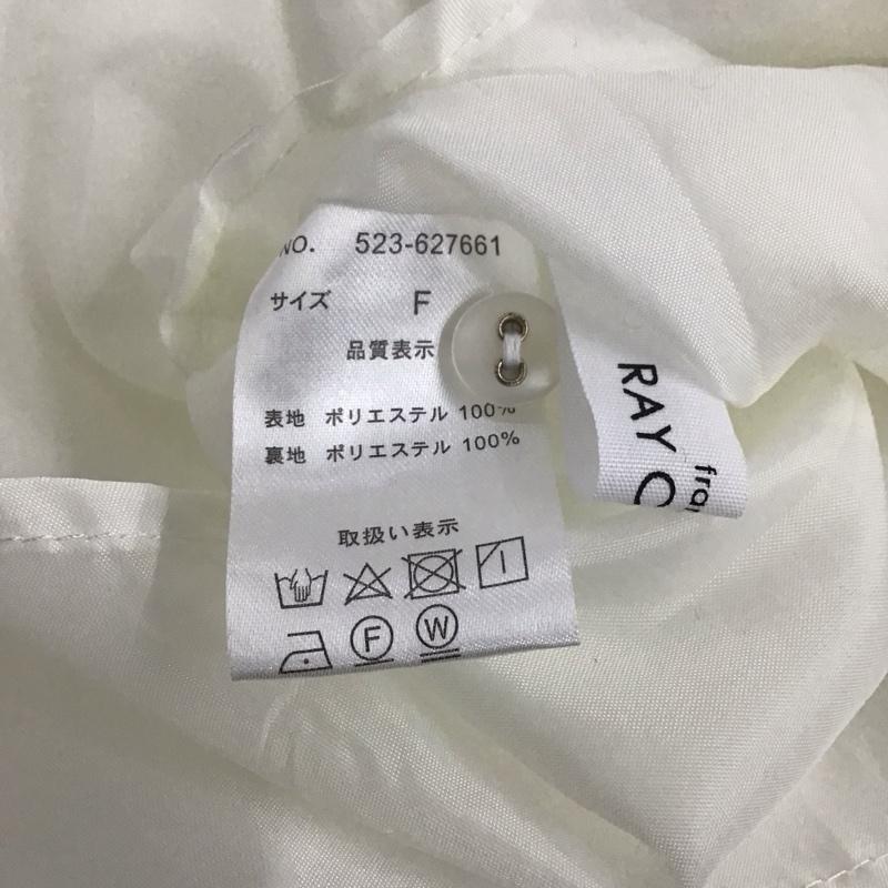 レイカズン Ray Cassin ワンピース ロングスカート 半袖ロングワンピース フレアスカート ウエスト切り替え シャツワンピース FREE 無地 白 / ホワイト /  レディース USED 古着 中古 10141291