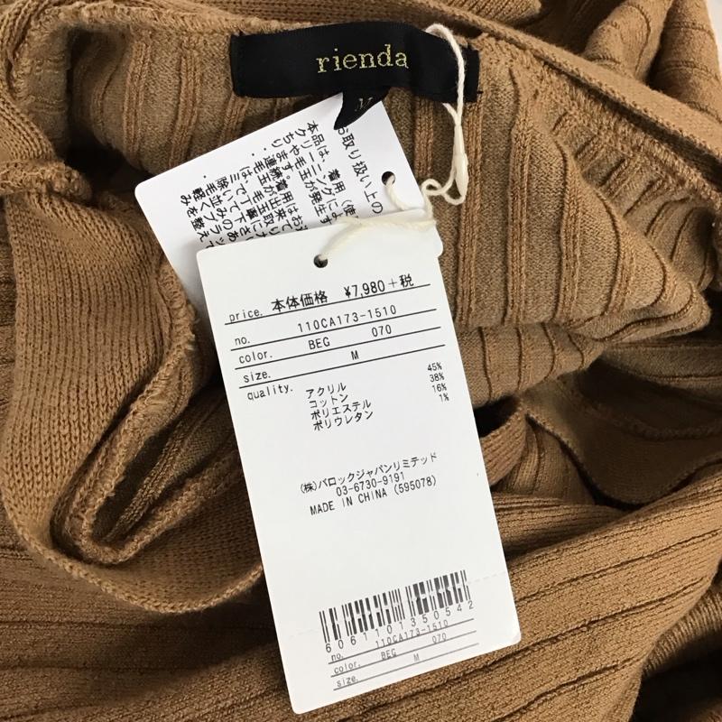 リエンダ rienda ワンピース ロングスカート 110CA173-1510 Front carde in Knit OP Vネック タグ付き M 無地 ベージュ / ベージュ /  レディース USED 古着 中古 10121111