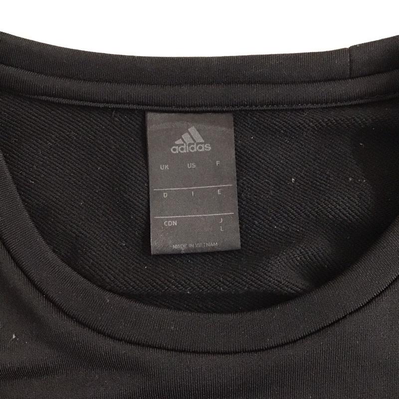 アディダス adidas トレーナー 長袖 AZ4793 スウェット ポケット付き L ロゴ、文字 黒 / ブラック /  メンズ USED 古着 中古 10123275