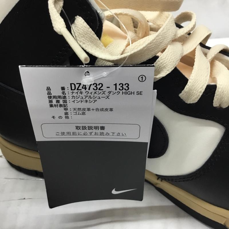 ナイキ NIKE スニーカー スニーカー DZ4732 133 WMNS DUNK HIGH SE 27.5cm 箱有 27.5cm ロゴ、文字 白 / ホワイト / X 黒 / ブラック /  メンズ USED 古着 中古 10110641