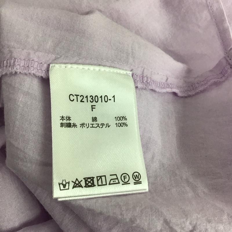 スタディオクリップ studio CLIP シャツ、ブラウス 長袖 長袖シャツ 刺繍シャツ ノーカラーシャツ FREE 刺繍 紫 / パープル /  レディース USED 古着 中古 10145376