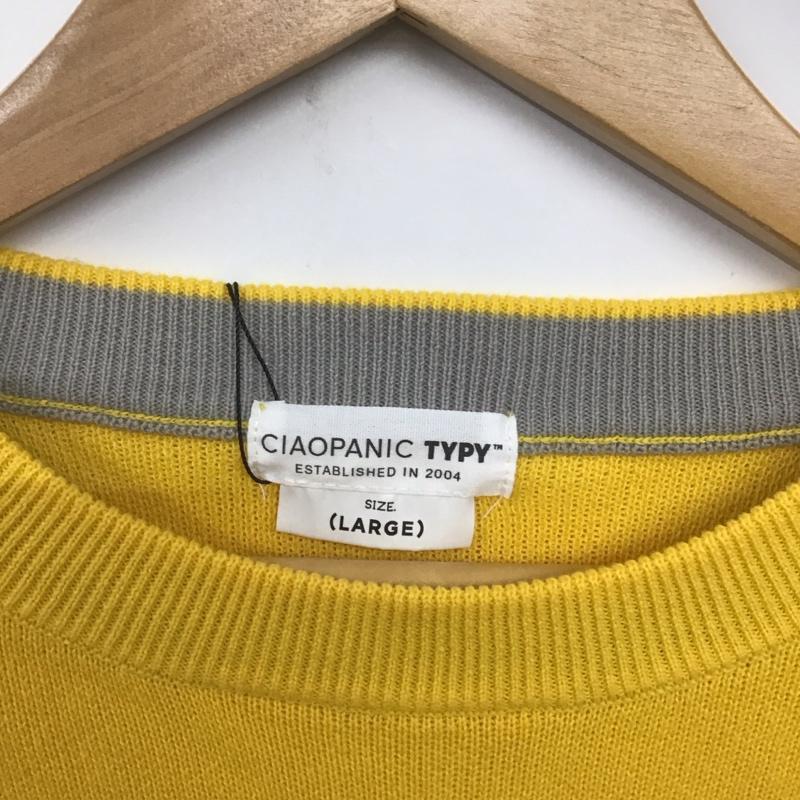 チャオパニックティピー CIAOPANIC TYPY ニット、セーター 長袖 長袖ニットカットソー クルーネック セーター L 無地 黄 / イエロー /  メンズ USED 古着 中古 10140849