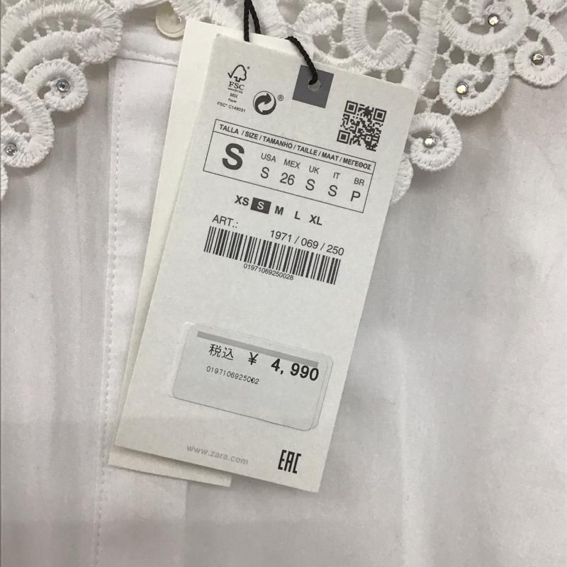 ザラ ZARA シャツ、ブラウス 長袖 S 無地 白 / ホワイト /  レディース USED 古着 中古 10148552