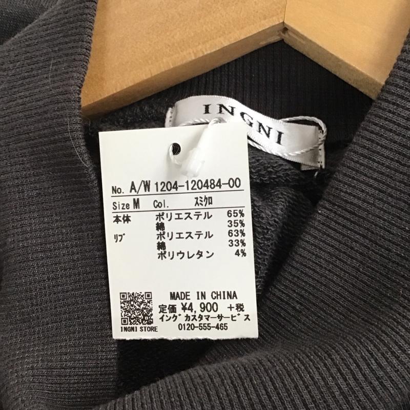 イング INGNI ワンピース ミニスカート M 無地 黒 / ブラック /  レディース USED 古着 中古 10130266