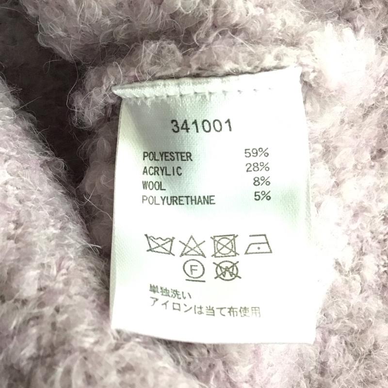 ダブルクローゼット w closet カーディガン 長袖 長袖カーディガン 長袖カットソー ノーカラージャケット 前開カーディガン FREE 無地 紫 / パープル /  レディース USED 古着 中古 10118013