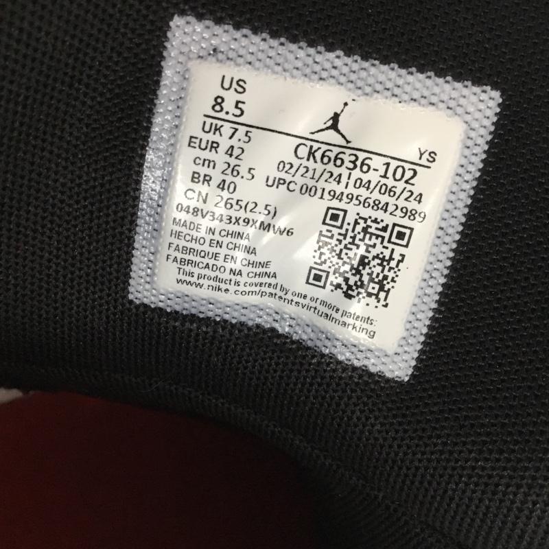 ナイキ NIKE スニーカー スニーカー CK6636-102 JORDAN MAX AURA 2 26.5cm 26.5cm ワンポイント 白 / ホワイト / X 黒 / ブラック /  メンズ USED 古着 中古 10142828