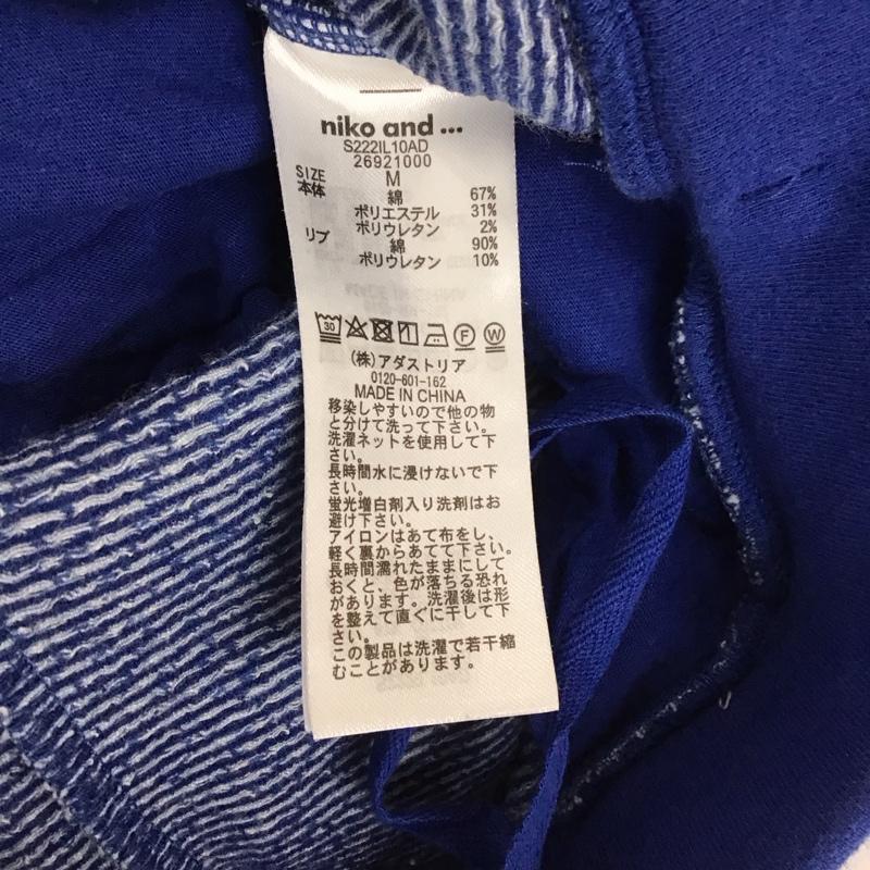 ニコアンド niko and... ボトムス ボトムス M  青 / ブルー /  レディース USED 古着 中古 10110321