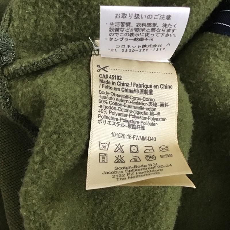 スコッチアンドソーダ SCOTCH＆SODA パーカー 長袖 長袖パーカー プルオーバーパーカー スウェット M 無地 カーキ / カーキ /  メンズ USED 古着 中古 10131492